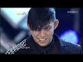 [091122] 2PM Heartbeat [KNN BSB HD]