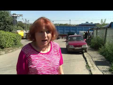 Громадський контроль від 29.08.2016