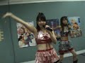 071007 ?? Cutie LOVE Cosplay Dancing Show (Part2) 071007 ?? Cutie LOVE Cosplay Dancing Show (Part2)