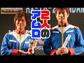二人のアムロ・レイと1/12スケールのビームサーベルなど in 東京おもちゃショー2008 2/3