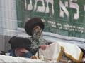 Satmar Rabbi at Kuf Alef Kislev, 5768 in NY State Piers Satmar Rabbi at Kuf Alef Kislev, 5768 in NY State Piers