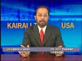 STROKE PREVENTION- IMPORTANT BASIC INFORMATION STROKE PREVENTION- IMPORTANT BASIC INFORMATION