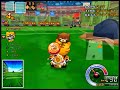 KartRider Item Olympic Stadium / Hovercraft Kart