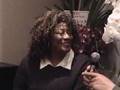MARLENA SHAW in Japan