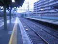京阪深草駅 2400系普通出町柳行き 到着