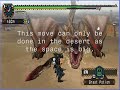 GS Charge Guide - Tigrex ?????? GS Charge Guide - Tigrex ??????