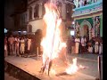 Periya Karthigai Periya Karthigai