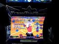 513 vs LEVI (Bemani TopRanker Tourn. 2008 Area Semi-Final) 513 vs LEVI (Bemani TopRanker Tourn. 2008 Area Semi-Final)