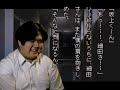 PS版で追加されたバッドエンドの一つうれしいこと言ってくれるじゃないの。とことん喜ばせてやるからな。