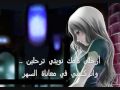 sad lovvvvvvvvvvvvve song