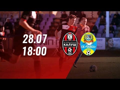 Прев'ю відео