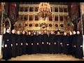 Orthodox Singers Male Choir - Basso Profondo Orthodox Singers Male Choir - Basso Profondo