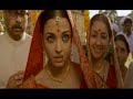 Aishwarya & Abhisekh Wedding Aishwarya & Abhisekh Wedding