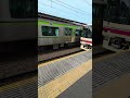 京王線　桜上水駅特急通過