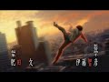 Death note Opening 2