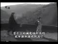 Dancing Girls of Izu -2