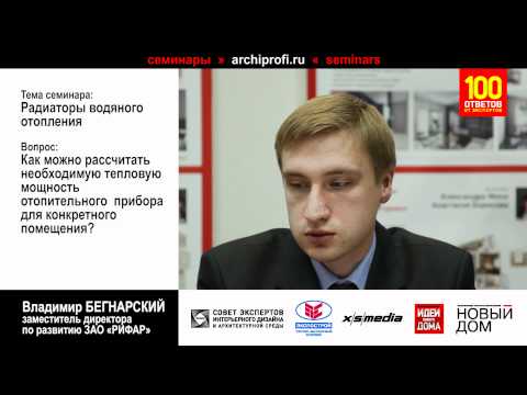 YouTube Трейлер