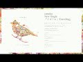【2019/6/12発売】sumika / 「イコール / Traveling」teaser