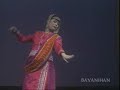 Bayanihan Philippine Dance Company - Asik