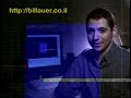 The FPGA Editor video tutorial, part 3 of 3 The FPGA Editor video tutorial, part 3 of 3