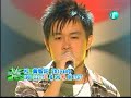 pu tong peng you