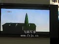 China sy-400 vls rokets system