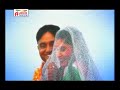Surjit Bhullar & Sudesh Kumari - Begaani Surjit Bhullar & Sudesh Kumari - Begaani