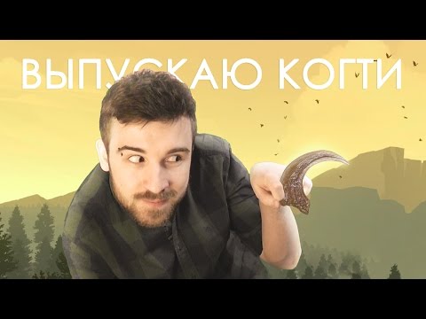 Как нарисовать юджин сагас Как нарисовать юджин сагас