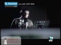 سامي يوسف أسماء الله الحسنى
