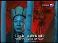 Stephen Chow - Only You by Kar-Ying Law (Mandarin Version)