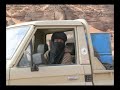 Libia 2007 - Seconda parte