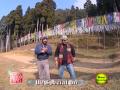 Ndtvgoodtimes