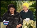KALKOFES MATTSCHEIBE - Bibel TV Handpuppe II