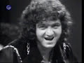 רותי נבון ו'אל תקרא לי שחור' / "יום יבוא" 1972