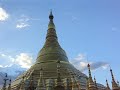 Myanmar tempel