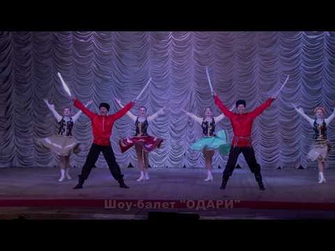 YouTube Трейлер