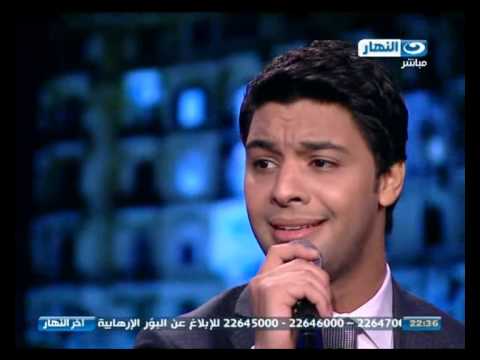 جمال - اخر النهار - اللقاء كامل مع الفنان احمد جمال HD.