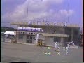 SWAL YS11 TAKE OFF