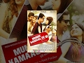 Munde Kamaal De ● New Full Punjabi Movie | Latest Punjabi Movies 2016 | Hit Punjabi Films Munde Kamaal De ● New Full Punjabi Movie | Latest Punjabi Movies 2016 | Hit Punjabi Films