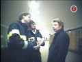 Pyjamas - Gunnarsson & Johansson