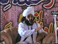 Pir Syed Naseer Uddin Naseer 