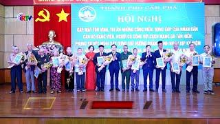 Cẩm Phả biểu dương 60 tập thể, cá nhân tiêu biểu nhân Kỷ niệm 60 năm ngày thành lập tỉnh Quảng Ninh