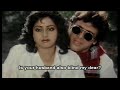 Govinda & Sridevi Govinda & Sridevi