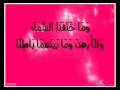 videos de ناصر القطامي