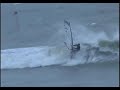 Windsurf Hokipu\