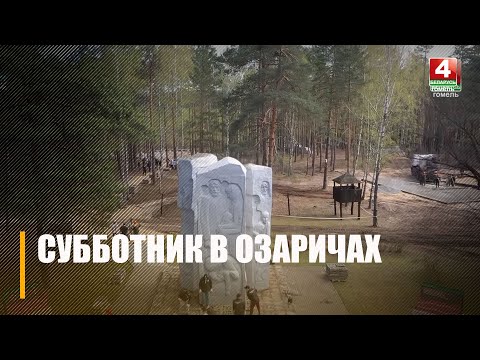 Крупко: Увядзем аб'ект да канца лістапада, гэта вельмі важна зрабіць менавіта ў Год міру і стварэння видео