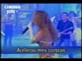 Assistir ao v�deo