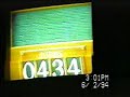 busch gardens tampa 1994    questor