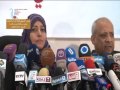 المؤتمر الصحفي للجنة الوزارية الخاصة بالجرحى   13-2-2013م.