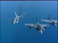 DASSAULT RAFALE
